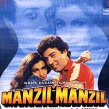 Manzil Manzil (1984)
