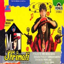 Mr. Shrimati (1994)
