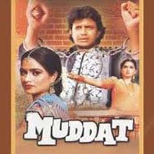 Muddat (1986)