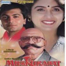 Muskurahat (1992)