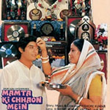 Mamta Ki Chhaon Mein (1988)