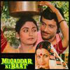 Muqaddar Ki Baat (1985)