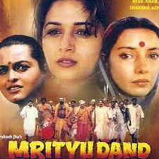 Mrityudand (1997)