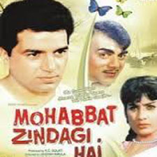 Mohabbat Zindagi Hai (1965)