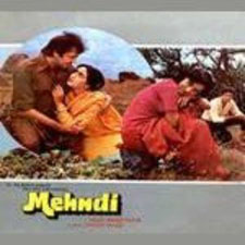 Mehndi (1982)
