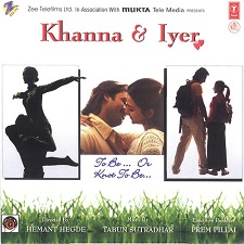 Khanna & Iyer (2007)