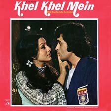 Khel Khel Mein (1975)