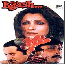 Kaash (1981)
