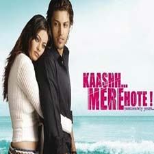 Kaash Mere Hote (2009)