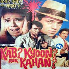 Kab Kyon Aur Kahan (1970)