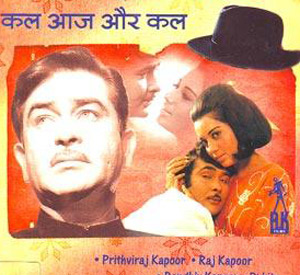 Kal Aaj Aur Kal (1971)