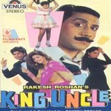 King Uncle (1991)