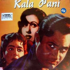Kala Pani (1958)