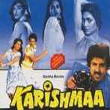 Karishma (1984)