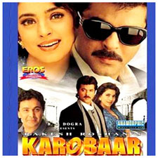 Karobaar (2000)