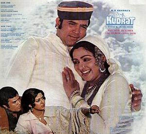 Kudrat (1981)