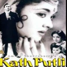 Kathputli (1957)