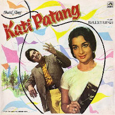 Kati Patang (1970)