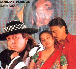 Khalnayak (1993)