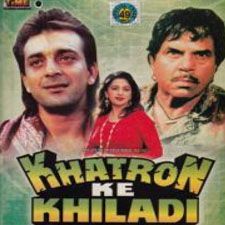 Khatron Ke Khiladi (1988)