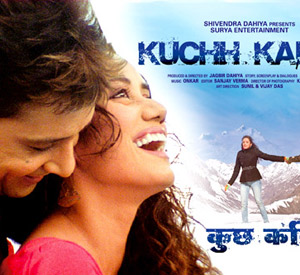 Kuchh Kariye (2010)