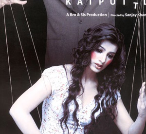 Katputtli (2006)