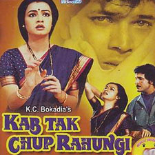 Kab Tak Chup Rahoongi (1988)