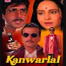 Kanwarlal (1988)