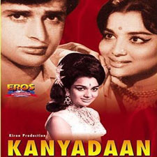 Kanyadaan (1968)