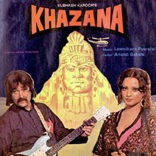 Khazana (1978)