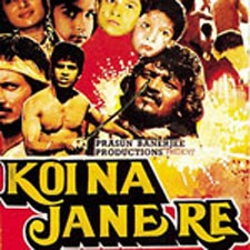 Koi Na Jane Re (1986)