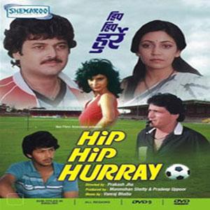 Hip Hip Hurrey (1984)
