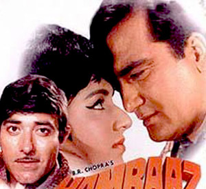 Humraaz (1967)