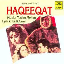 Haqeeqat (1964)