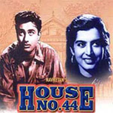 House No. 44 (1958)
