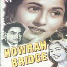 Howrah Bridge (1958)