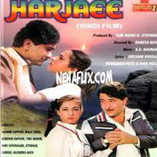 Harjaee (1981)