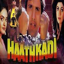 Hathkadi (1994)