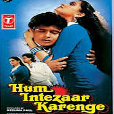 Hum Intezaar Karenge (1988)