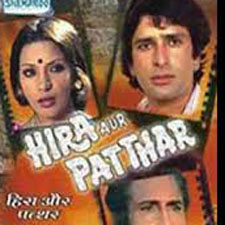 Heera Aur Patthar (1977)