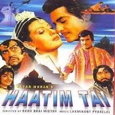 Hatimtai (1990)
