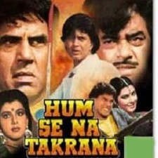 Hum Se Na Takrana (1990)