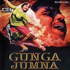 Ganga Jamuna (1961)