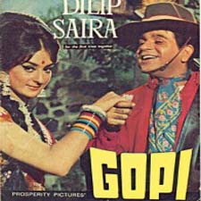 Gopi (1970)