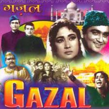 Ghazal (1964)