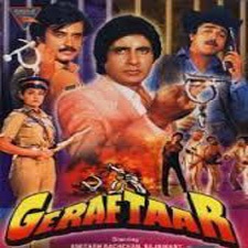 Garaftaar (1985)