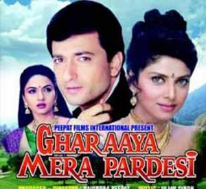 Ghar Aya Mera Pardesi (1993)