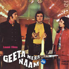Geeta Mera Naam (1974)