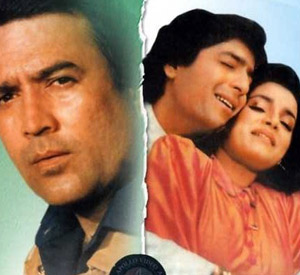 Ghar Ka Chirag (1989)