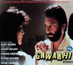 Gawaahi (1989)